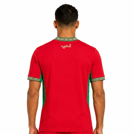 أطقم وقمصان المنتخب المغربي لكرة القدم 2026